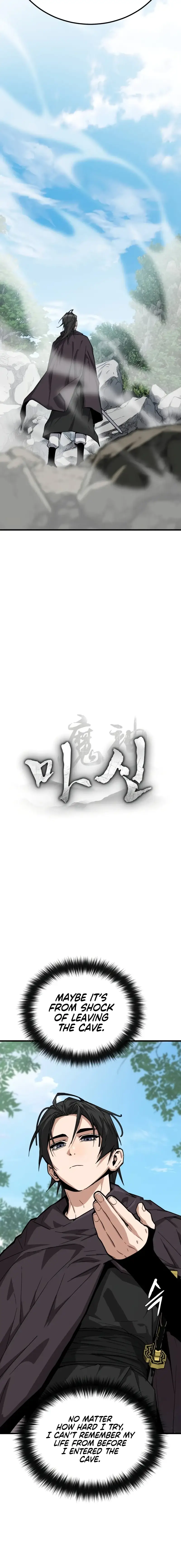 Read Masin EN Manga Online