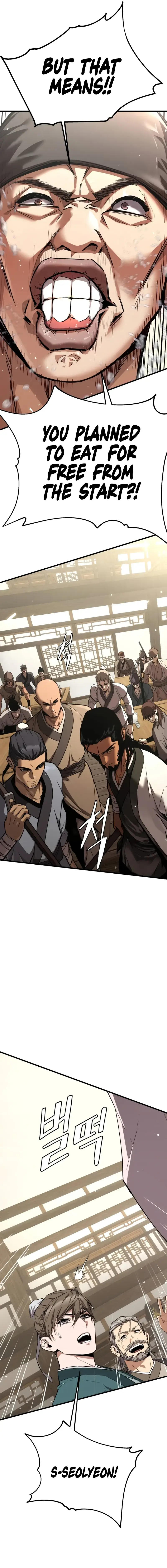 Read Masin EN Manga Online