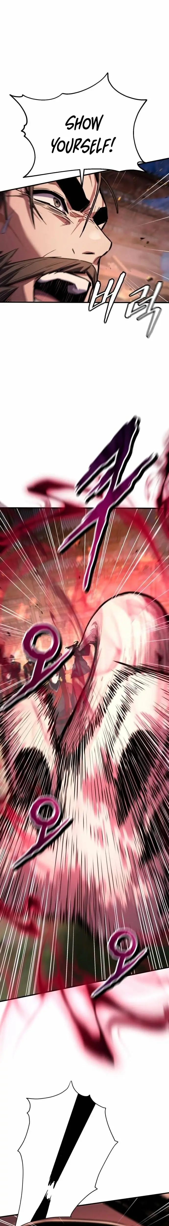 Read Masin EN Manga Online