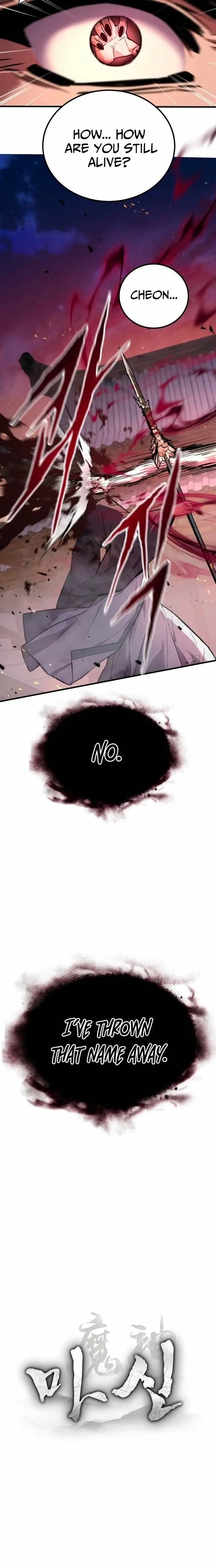 Read Masin EN Manga Online