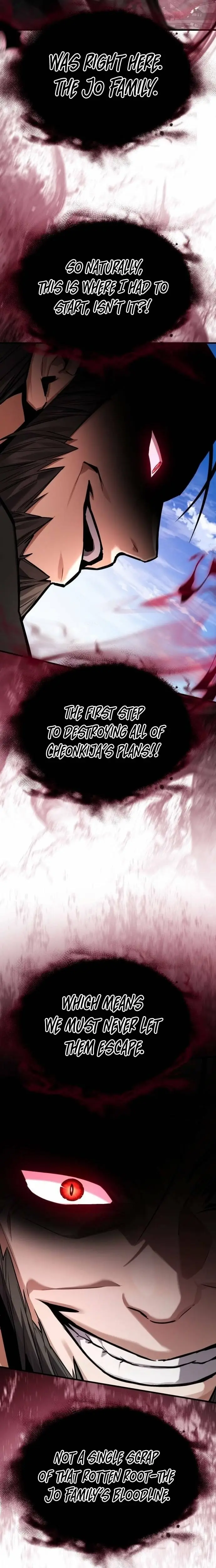 Read Masin EN Manga Online