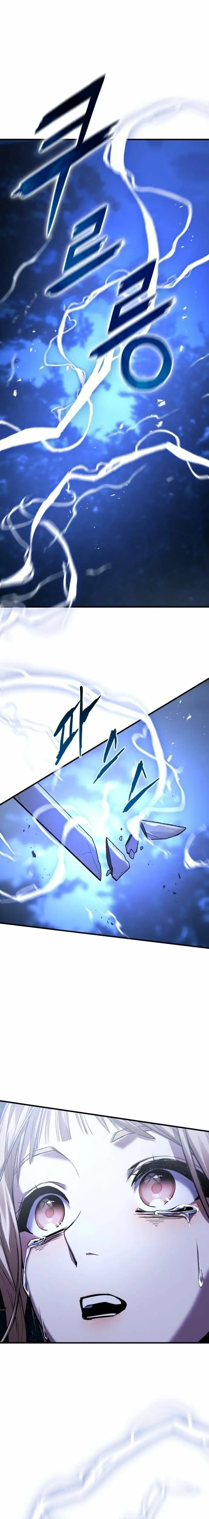 Read Masin EN Manga Online