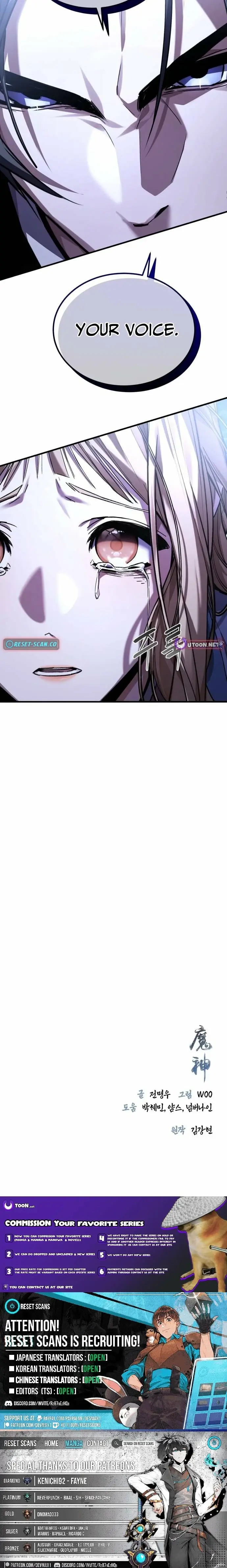 Read Masin EN Manga Online