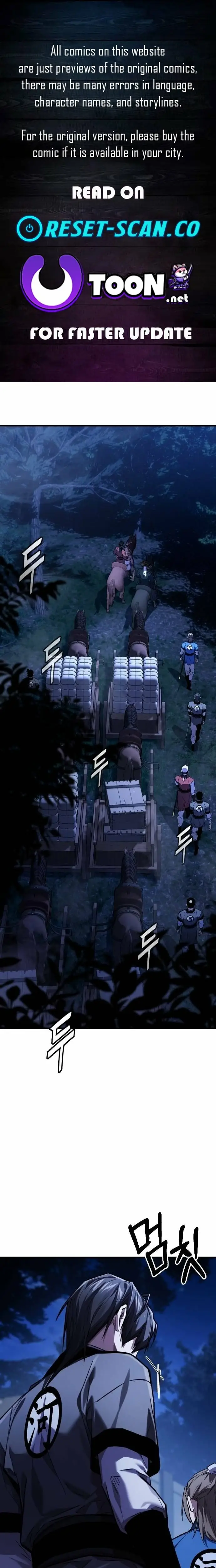 Read Masin EN Manga Online