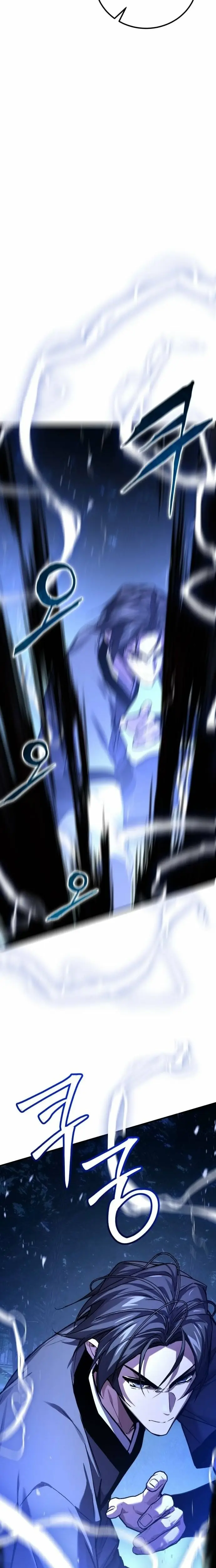 Read Masin EN Manga Online