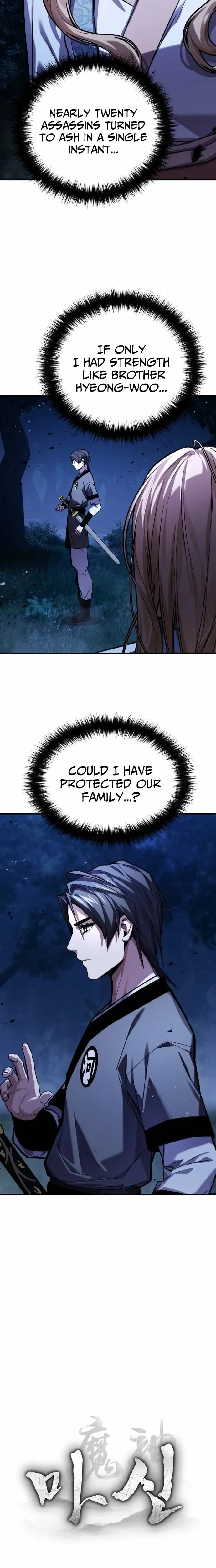 Read Masin EN Manga Online