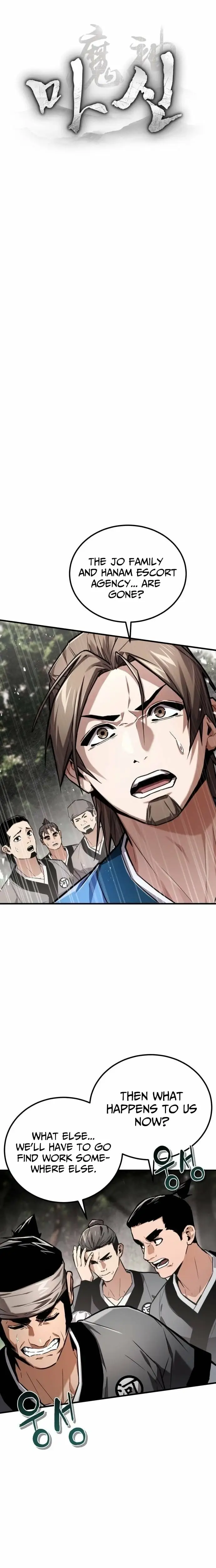 Read Masin EN Manga Online