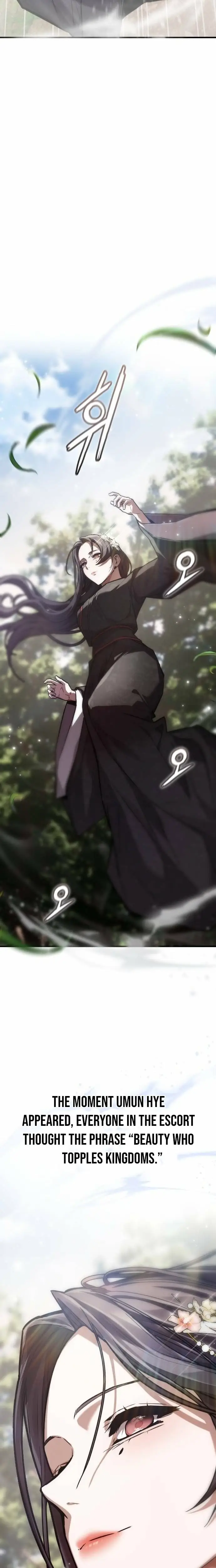 Read Masin EN Manga Online