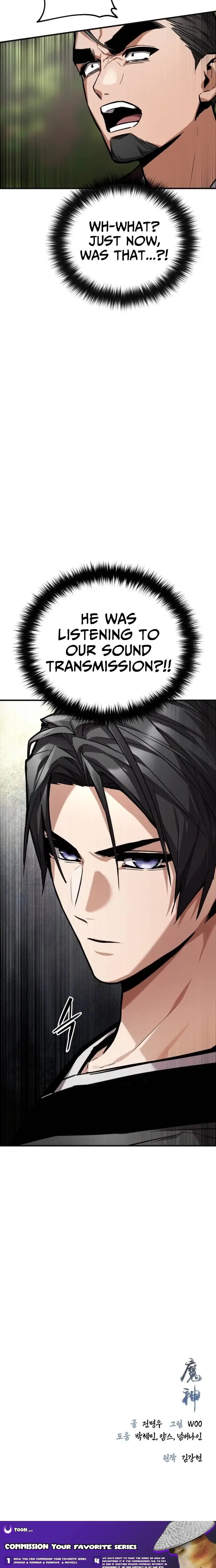 Read Masin EN Manga Online