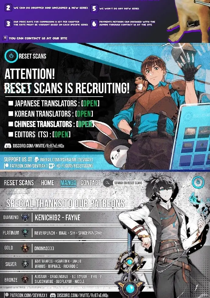 Read Masin EN Manga Online