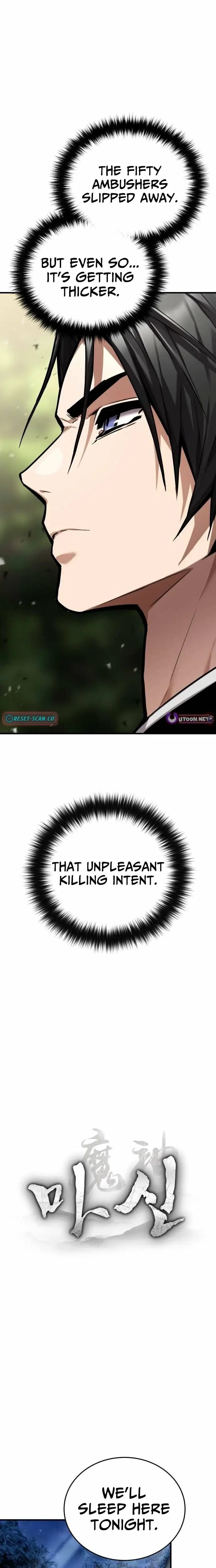 Read Masin EN Manga Online