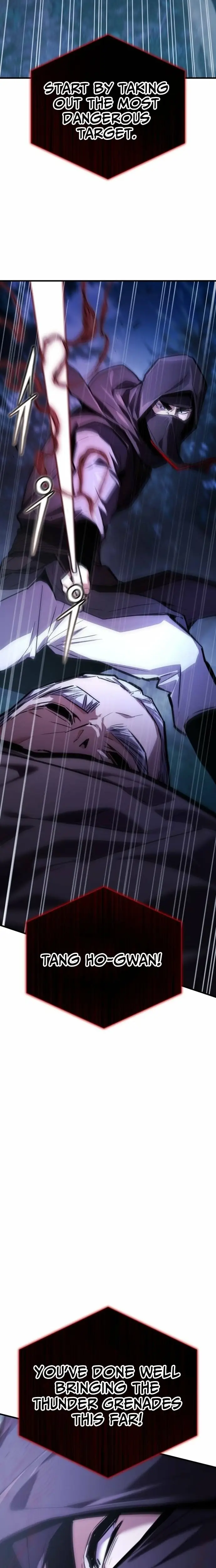 Read Masin EN Manga Online