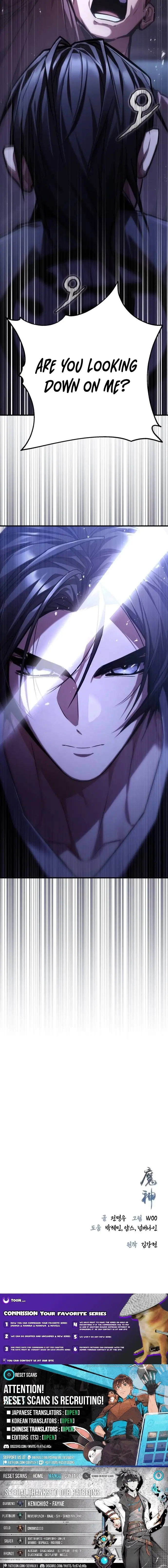 Read Masin EN Manga Online