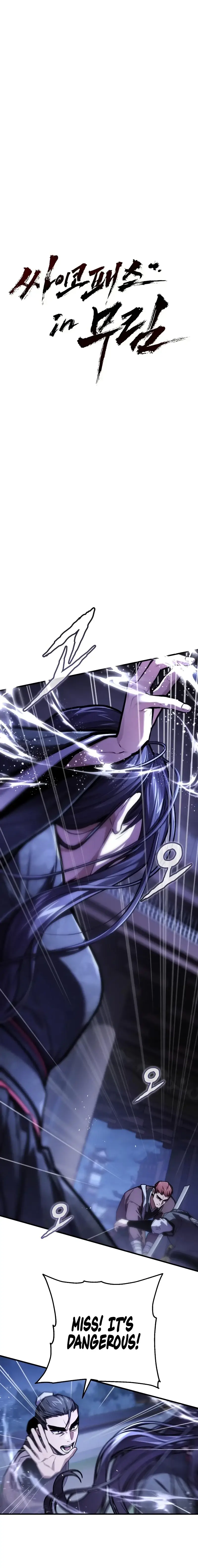 Read Masin EN Manga Online