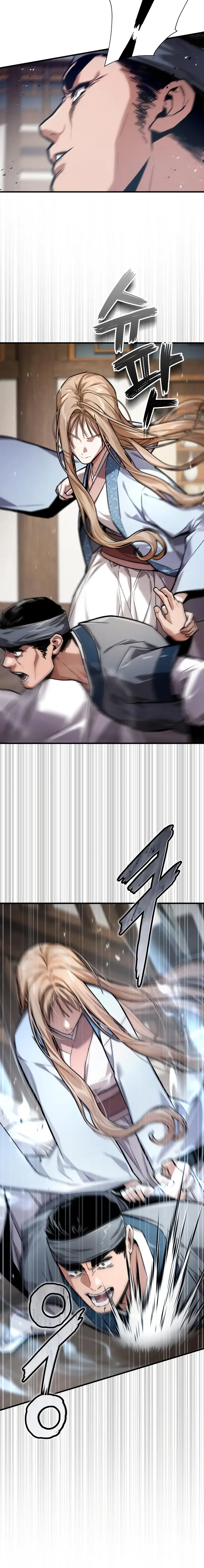 Read Masin EN Manga Online