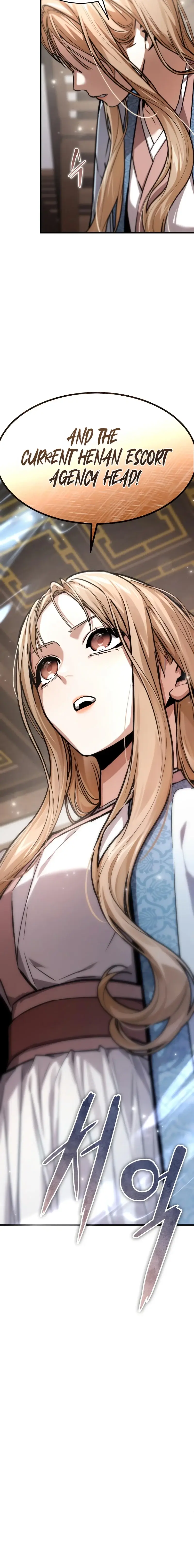 Read Masin EN Manga Online