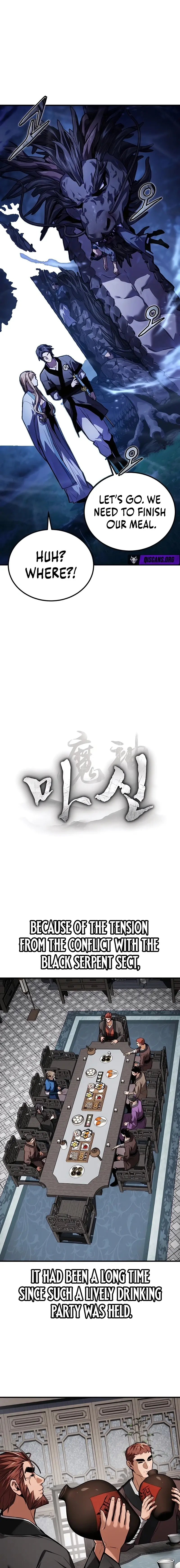 Read Masin EN Manga Online