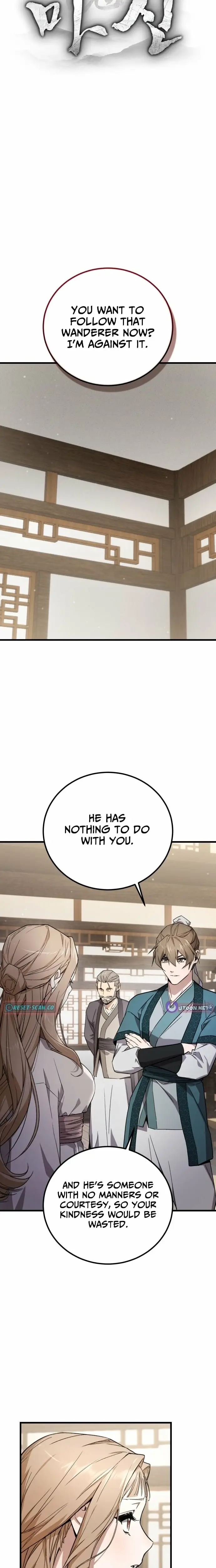 Read Masin EN Manga Online