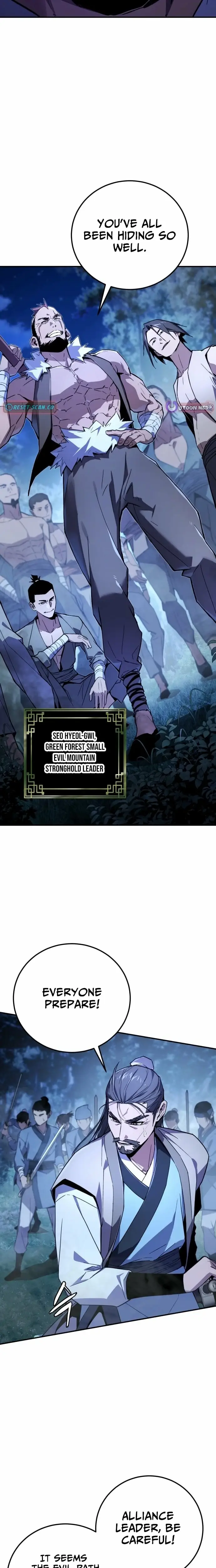 Read Masin EN Manga Online