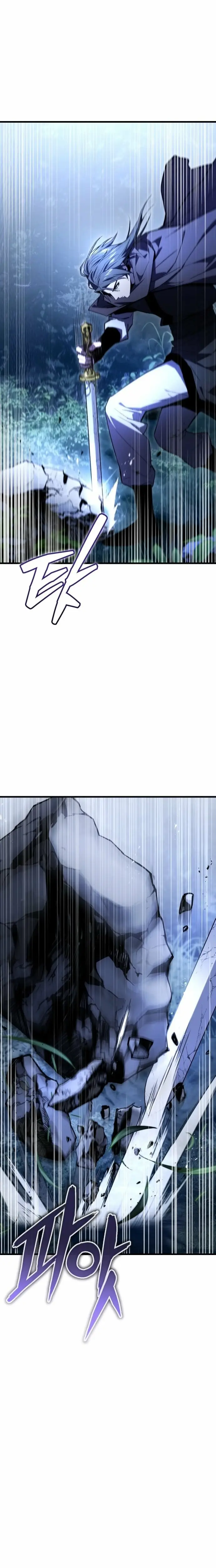 Read Masin EN Manga Online