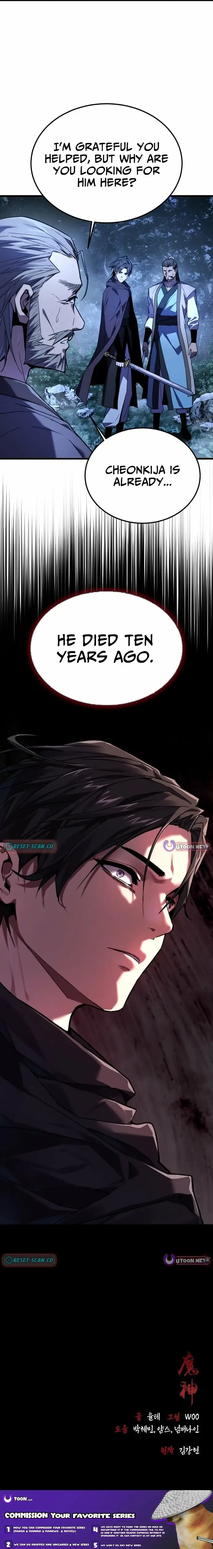 Read Masin EN Manga Online