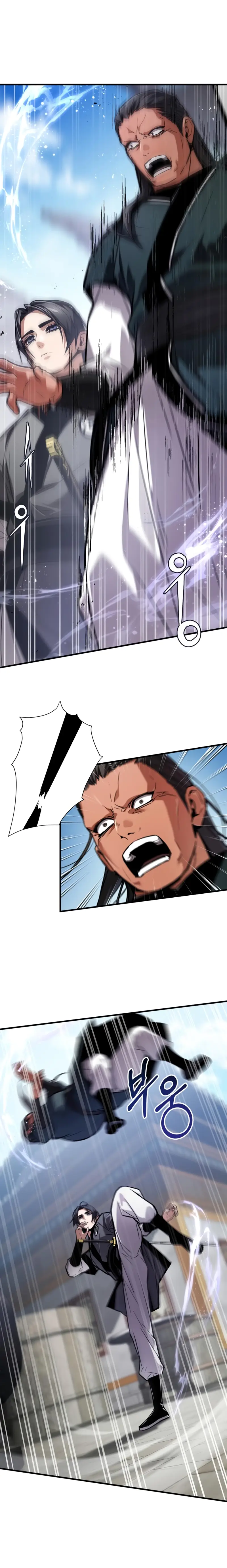 Read Masin EN Manga Online