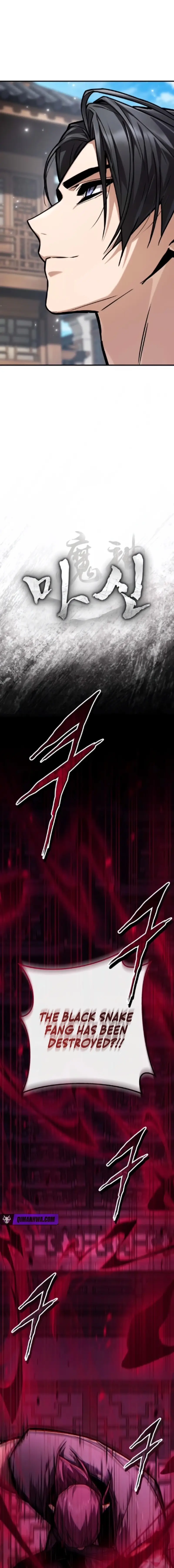 Read Masin EN Manga Online