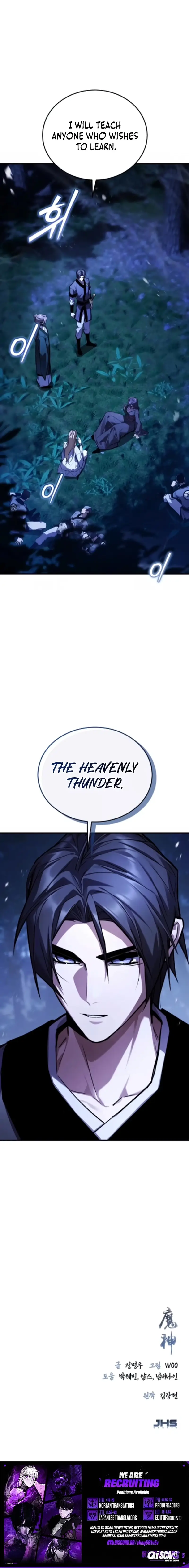 Read Masin EN Manga Online