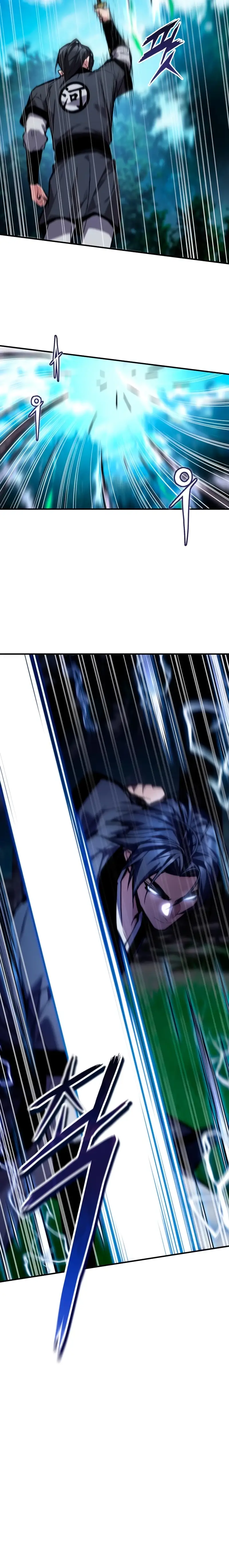 Read Masin EN Manga Online