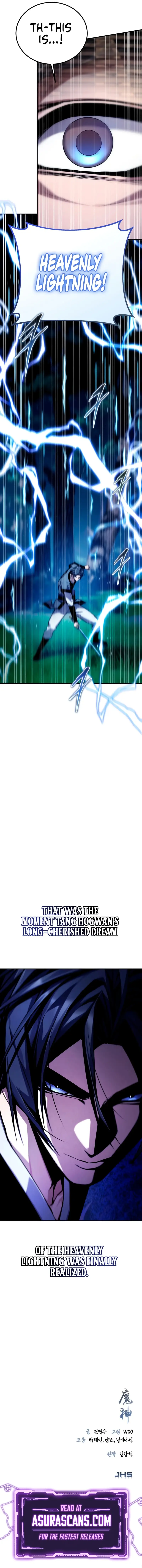 Read Masin EN Manga Online