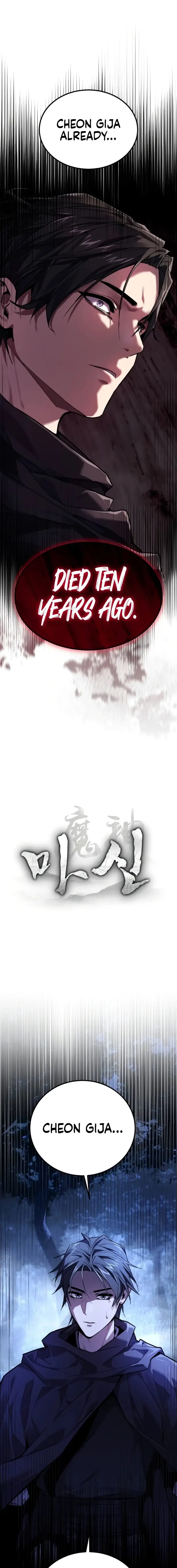 Read Masin EN Manga Online