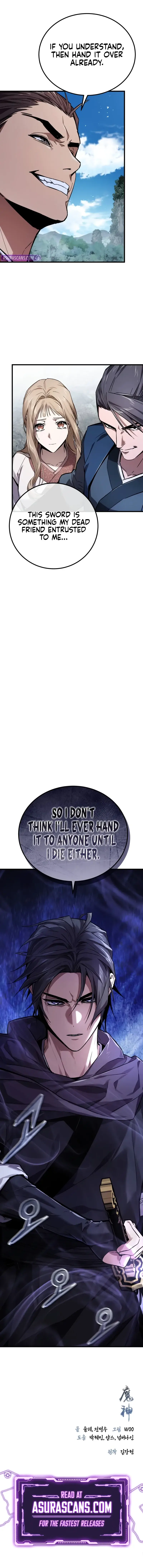 Read Masin EN Manga Online