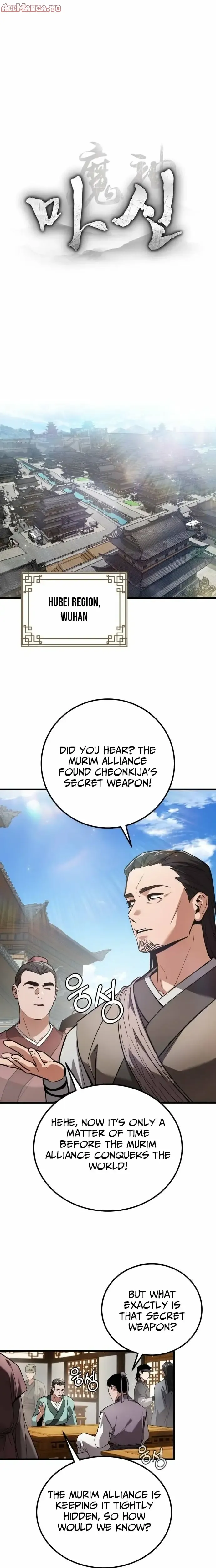 Read Masin EN Manga Online