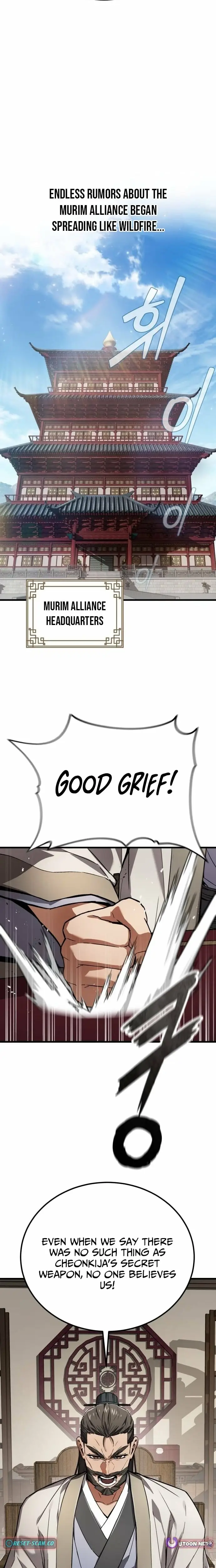 Read Masin EN Manga Online