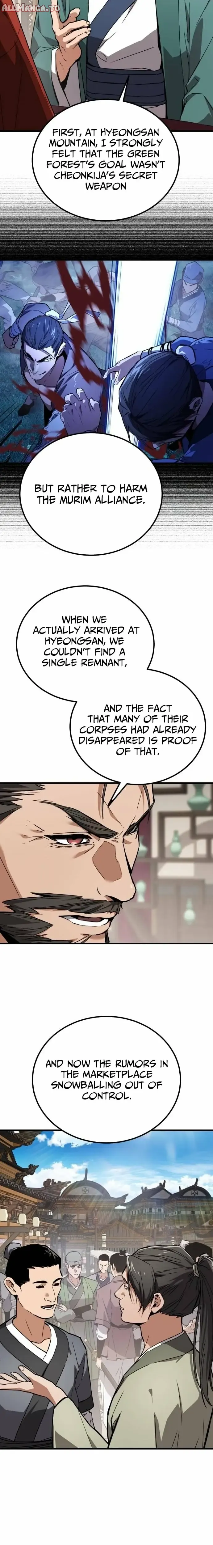 Read Masin EN Manga Online