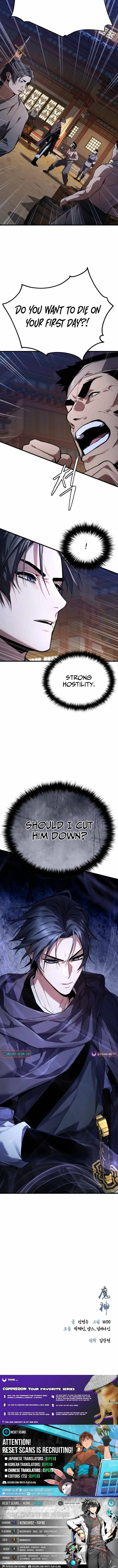 Read Masin EN Manga Online