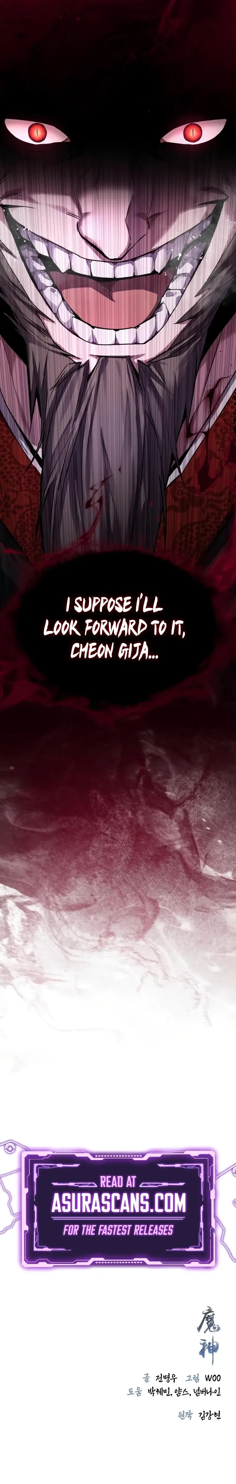 Read Masin EN Manga Online