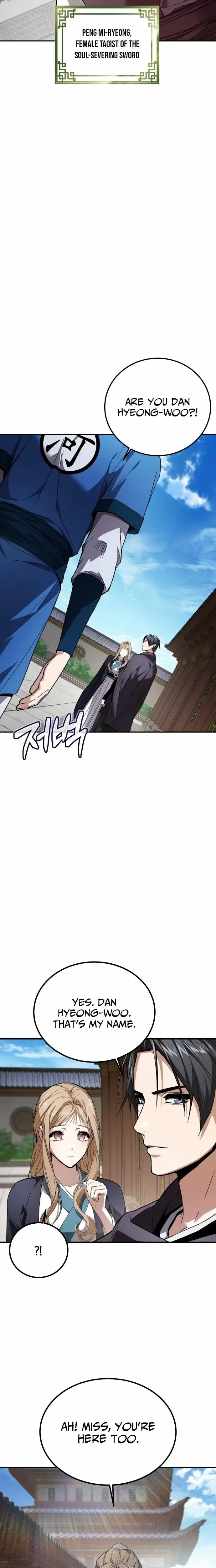 Read Masin EN Manga Online