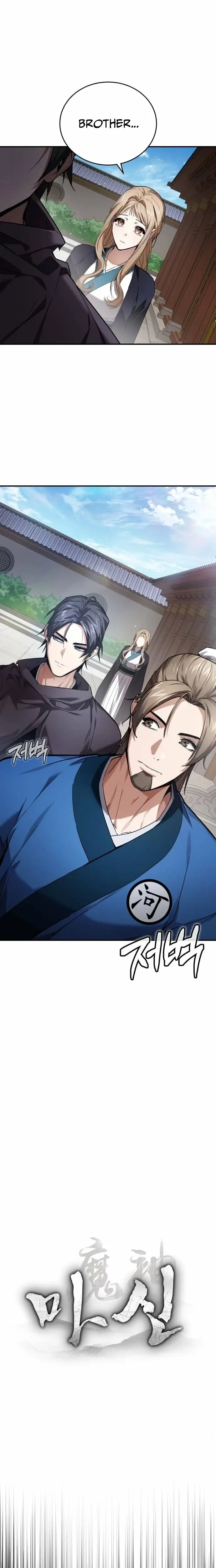 Read Masin EN Manga Online