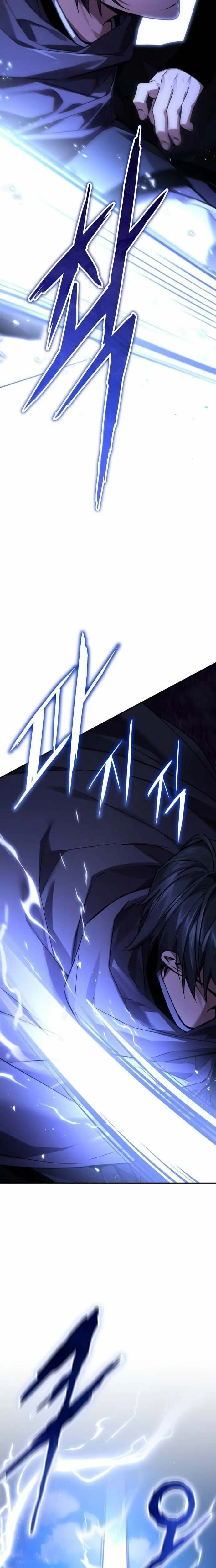 Read Masin EN Manga Online