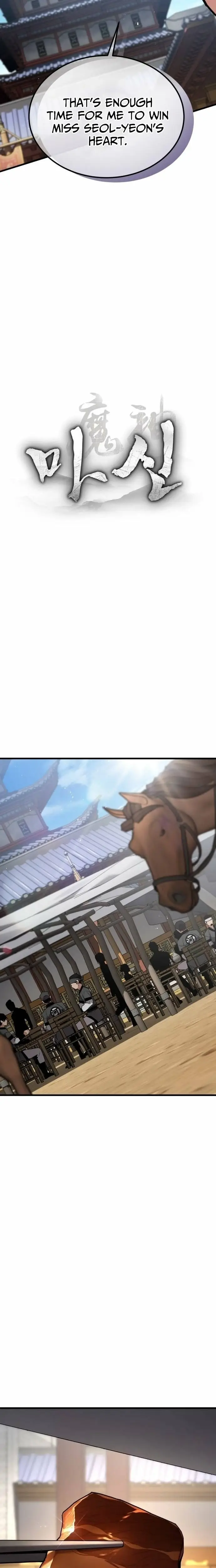 Read Masin EN Manga Online