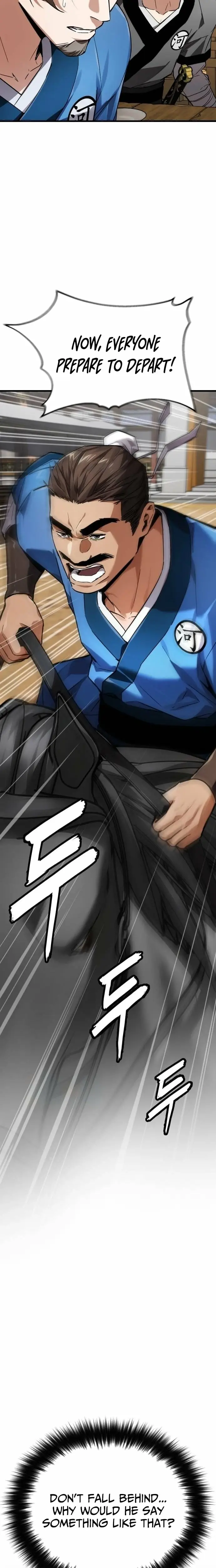 Read Masin EN Manga Online