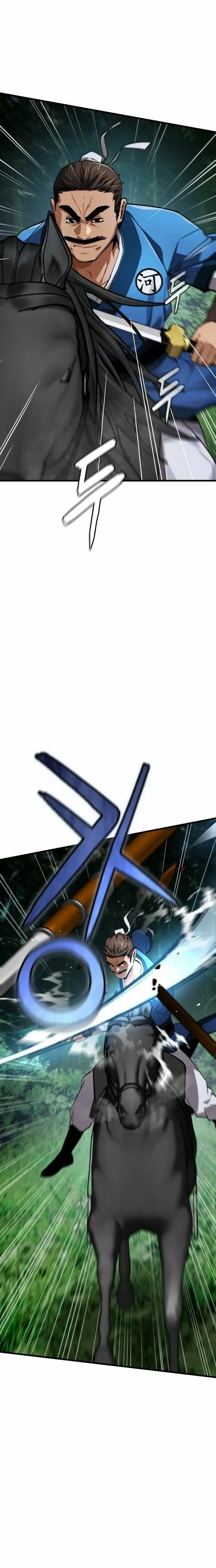 Read Masin EN Manga Online