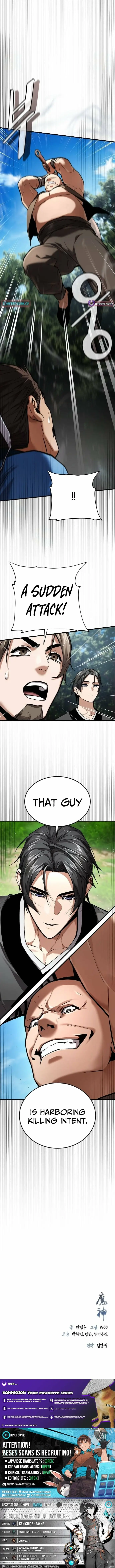 Read Masin EN Manga Online