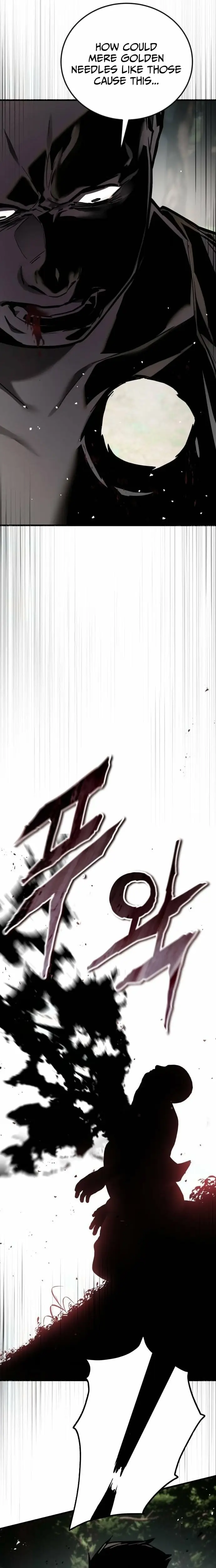 Read Masin EN Manga Online