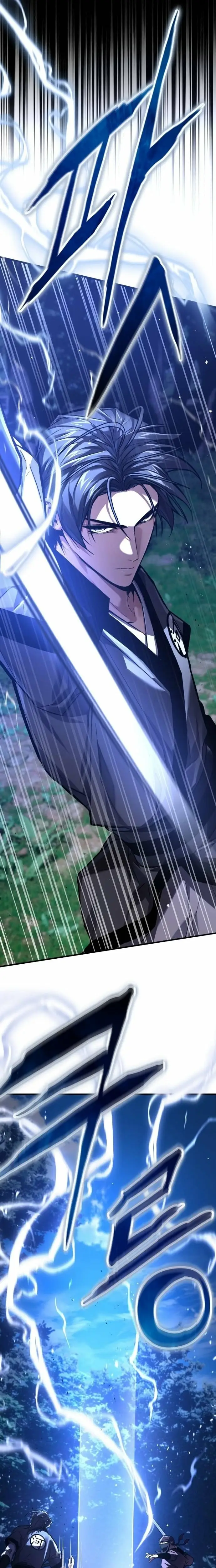 Read Masin EN Manga Online