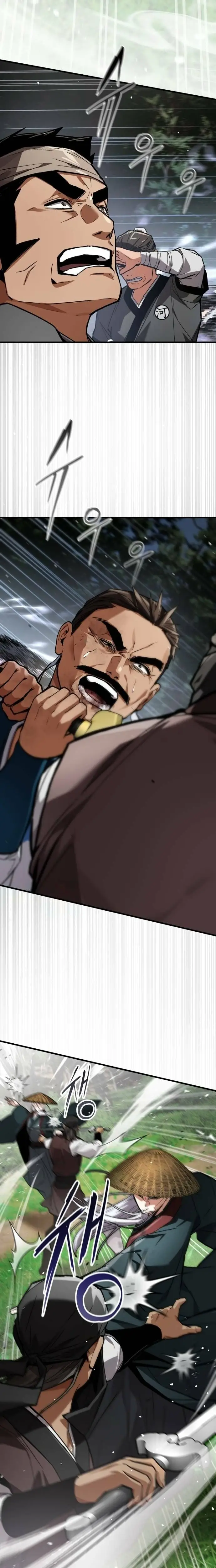 Read Masin EN Manga Online