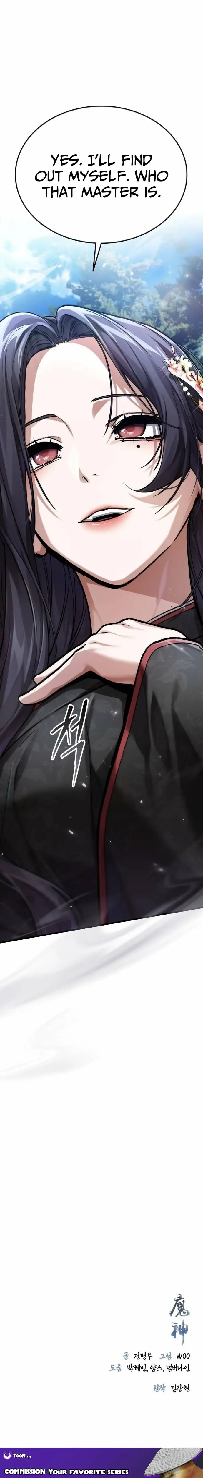 Read Masin EN Manga Online