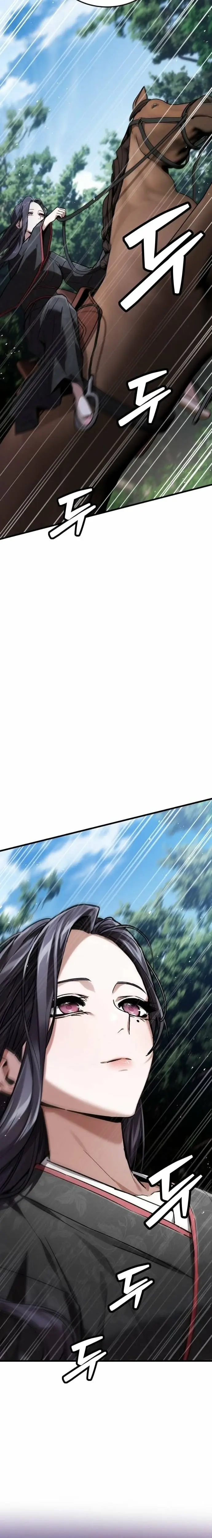 Read Masin EN Manga Online