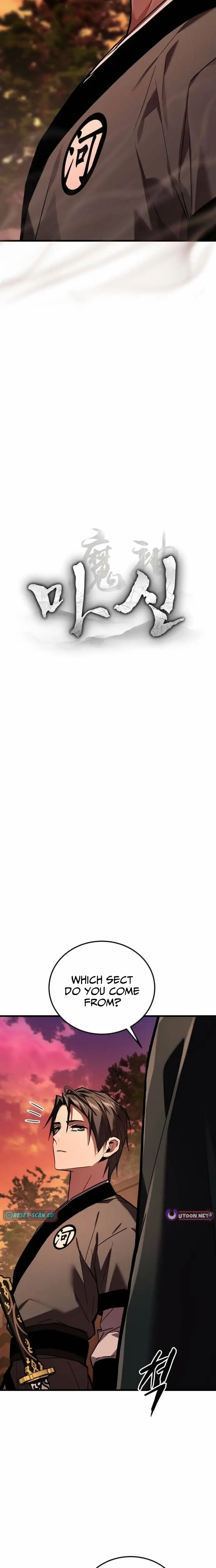 Read Masin EN Manga Online